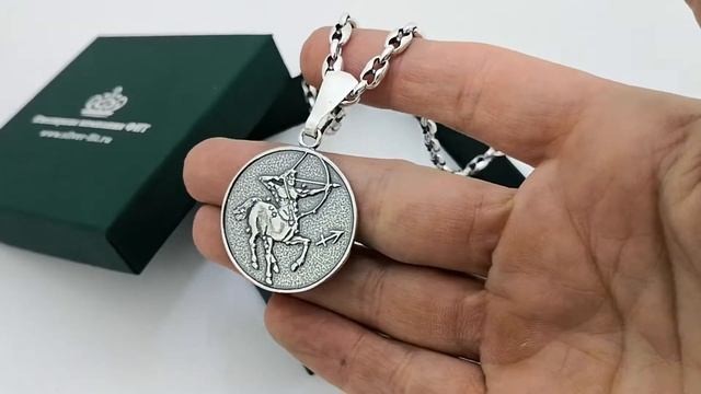 Серебряный кулон Знак зодиака Стрелец смотреть онлайн