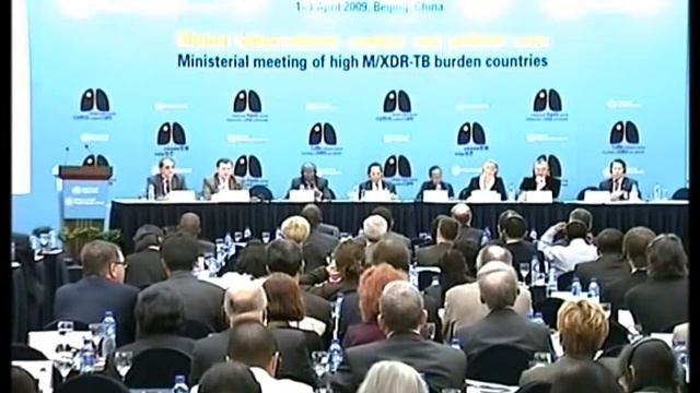 Belarus TB Ministerial Presentation смотреть онлайн