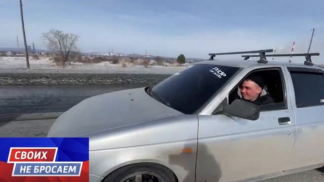 автопробег Своих не бросаем Назарово смотреть онлайн