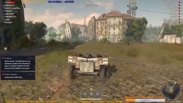 Привет CROSSOUT ? +30 % К РЕПУТАЦИИ В БОЯХ НА ВЫХОДНЫЕ ? Смотрим крафты смотреть онлайн