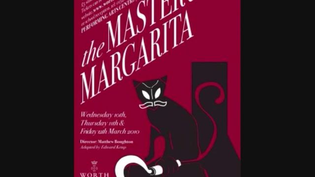 The Master and Margarita ( Voland ) Soundtrack . смотреть онлайн