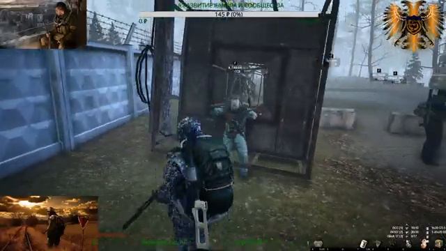 Stalker Online Продолжение Князя ▁▂▃▄★ 18+ ССВ ПИКЧЕРС★▄▃▂▁ смотреть онлайн