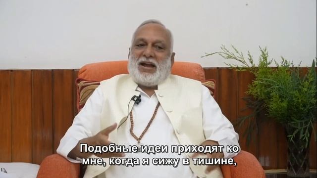 Моя любимая медитация смотреть онлайн