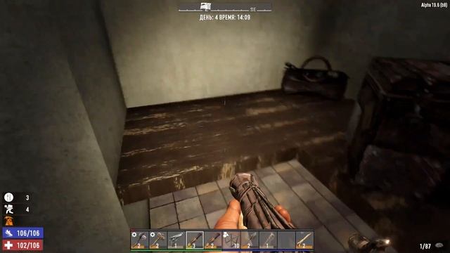 Первая кровавая Луна 7 Days to Die смотреть онлайн