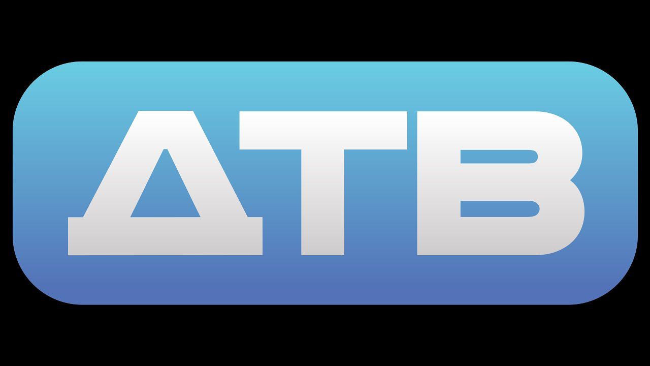 Реклама подключения ДТВ (Фейк-Тв) смотреть онлайн