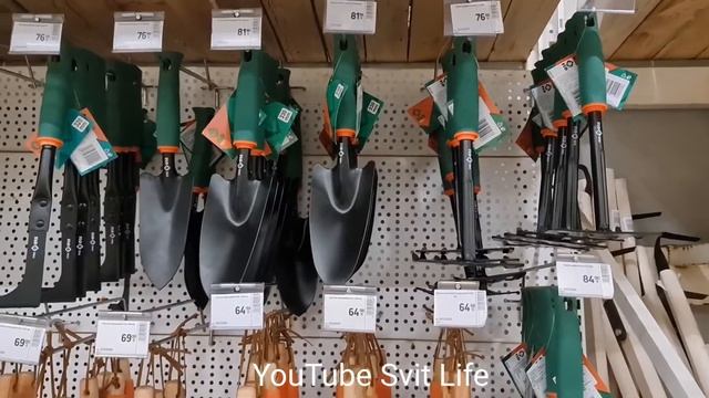 Лучший садовый инвентарь. Садовый инструмент для дома и дачи. смотреть онлайн