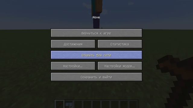 гайд как скачать мод Custom Npc и сделать нпс продавцом