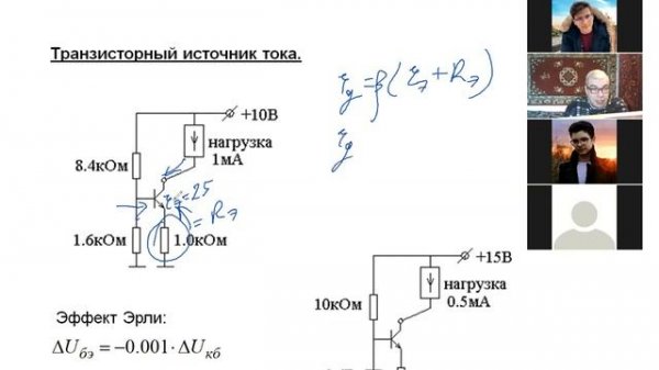 Krylov 2021 Skhem 02