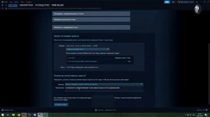 Не запускается Far Cry 6 (2 решения)