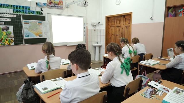 Учитель года 2021 г.Краснодар. Урок по Кубановедению в 4 классе. Учитель Бруяка Марина Викторовна. смотреть онлайн