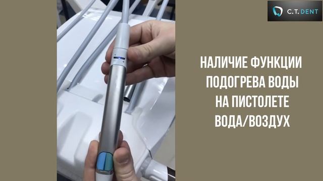 Stern Weber S220 смотреть онлайн