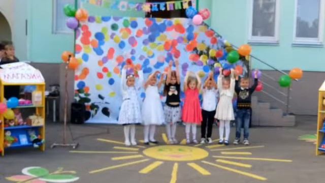 《С Днём рождения Детский сад! 4《Алёнка》г.Звенигород》-2018 смотреть онлайн
