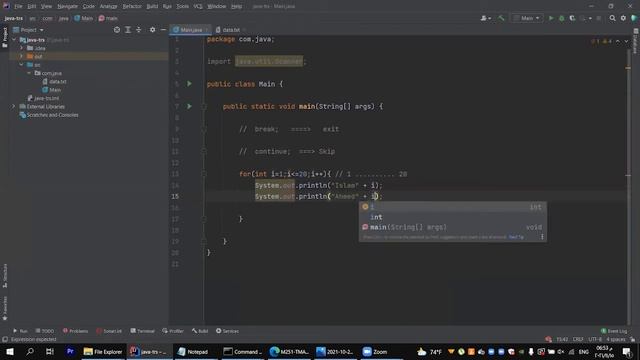 break & continue смотреть онлайн