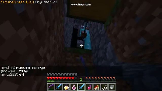 java 2012 05 16 20 06 19 78 смотреть онлайн