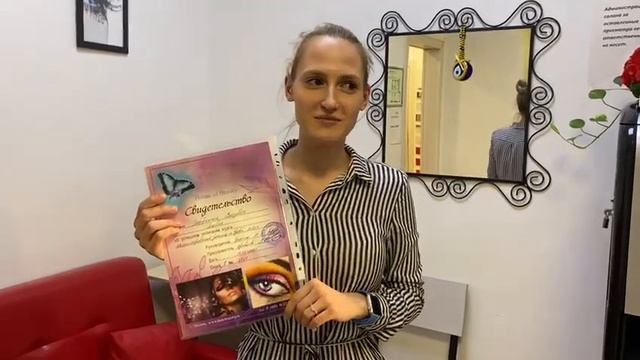 Отзыв#31 смотреть онлайн