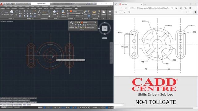 AUTOCAD BASIC TUTORIAL | CADD CENTRE NO-1 TOLLGATE TRICHY| MECHANICAL ENGINEERING ASSIGNMENT| LEARN смотреть онлайн