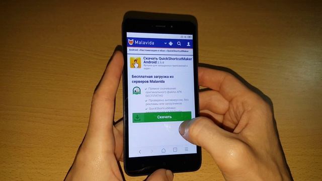 2022 FRP Xiaomi Redmi 4A MIUI 10 как удалить гугл аккаунт google account frp bypass MIUI 10 смотреть онлайн