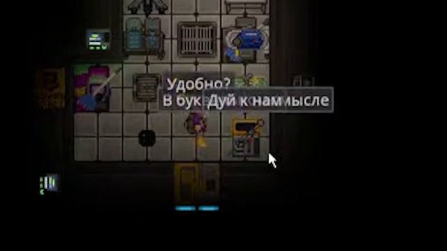 Собрались как-то в мусорке кеп, нр, км, сб и уборщик - Space Station 14 смотреть онлайн