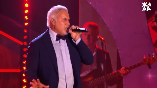 Валерий Меладзе - Се ля ви