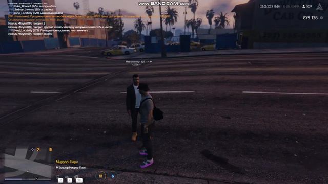 адское желание смерти человеку который не захотел делать квест смотреть онлайн