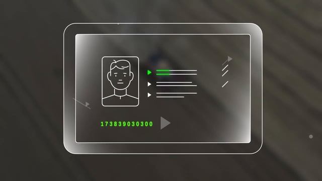 Идентификация оборудования и оператора_ RSM Header Control, RSM CardID, RSM V2V