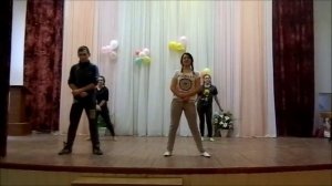 Танець: "Я злой и страшный серый волк"