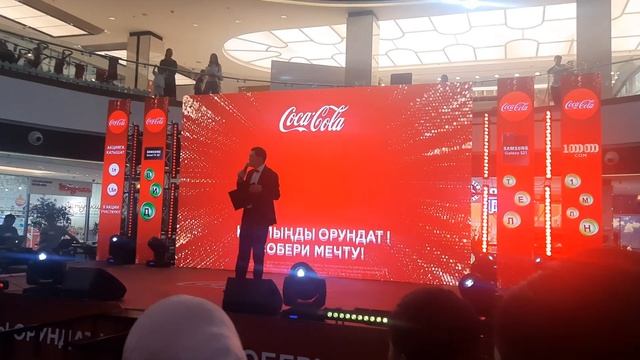 ПОБЕДИТЕЛИ АКЦИИ КОКА КОЛА / COCA COLA 2022 / АДИЛЕТ KG