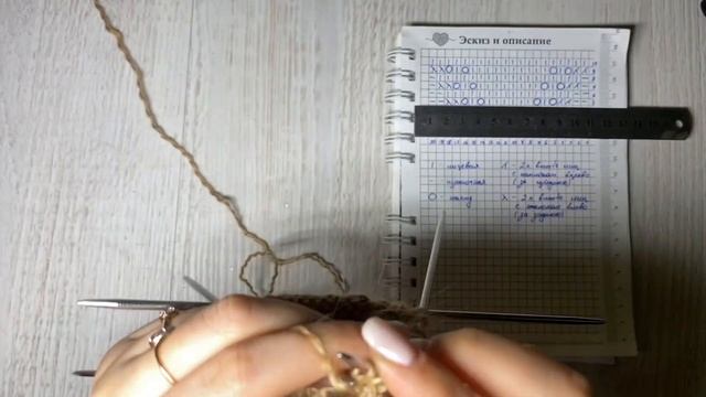МИТЕНКИ СПИЦАМИ\\С АЖУРОМ смотреть онлайн