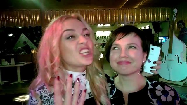 Кавер-группа 