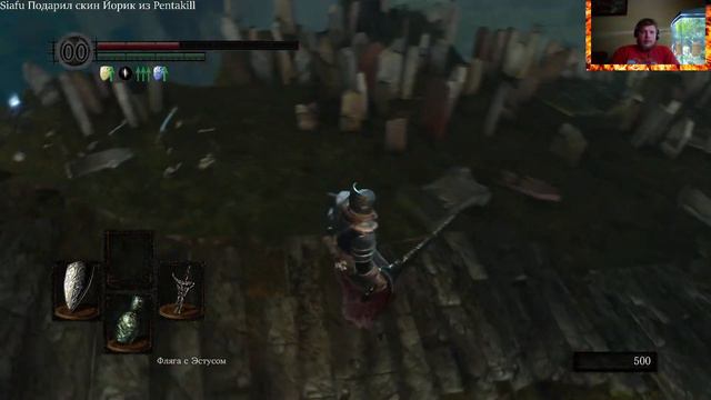 DARK SOULS REMASTERED Часть 9 смотреть онлайн