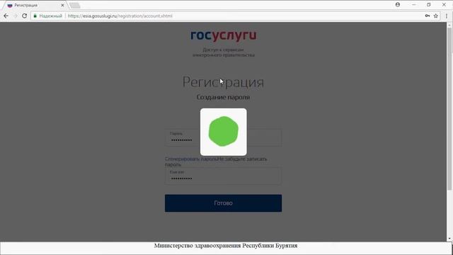 Мастерская уборочного творчества