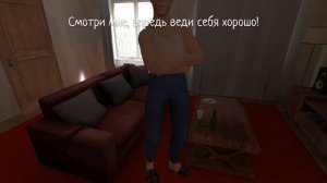 schoolbo runaway прохождение через ворота миссия провалена. мой ор в конце-ха-ха-ха!