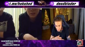 УРАГАН ХОКАГЕ ТРОЛЛИТ ЛЮДЕЙ В ЧАТ РУЛЕТКЕ!!!!!!