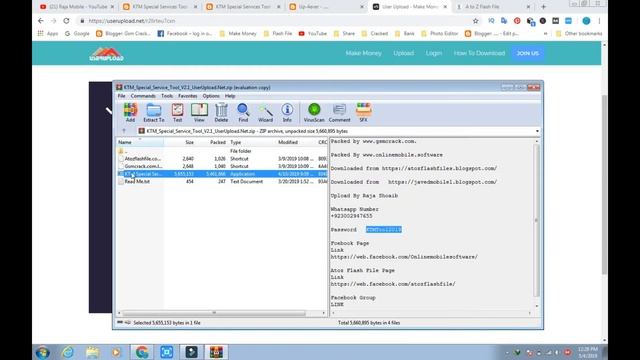KTM Special Services Tool 2019 Free Download, ADB, FastBoot, Edl смотреть онлайн
