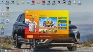 КАК УБРАТЬ КРАШИ ВЫЛЕТЫ В RADMIR CRMP? Ответ Здесь!