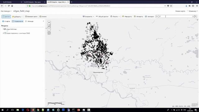 ArcGIS Enterprise: портальное решение для взаимодействия с пространственными данными смотреть онлайн