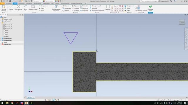 Проецирование геометрии Inventor