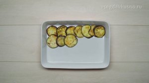Неповторимая греческая МУСАКА. Рецепт от Всегда Вкусно!.mp4