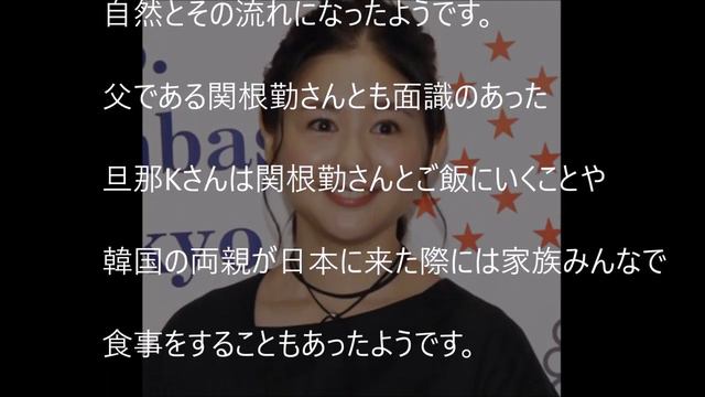 【悲報】関根麻里の現在の”激太り”画像がヤバすぎる！？/Current "bursting out" image of Mari Sekine is too bad? смотреть онлайн