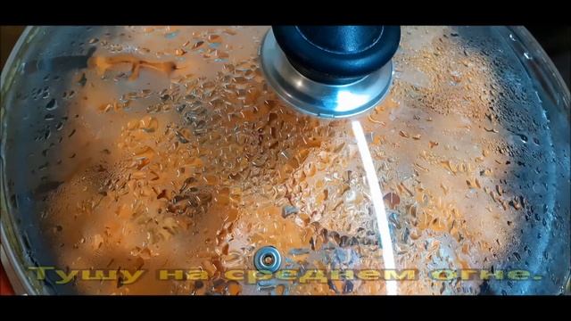 Готовка на Открытом Воздухе