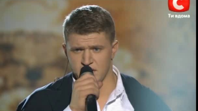 х-фактор смотреть онлайн