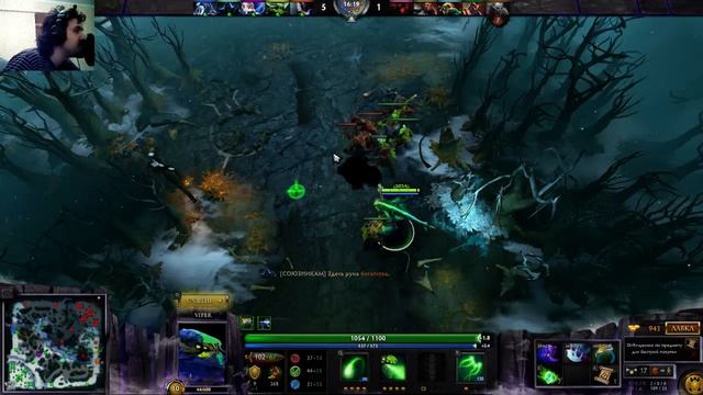 Dota 2 с Некросом | Viper : cпокойная игра - собрался в урон и разбил лица. смотреть онлайн