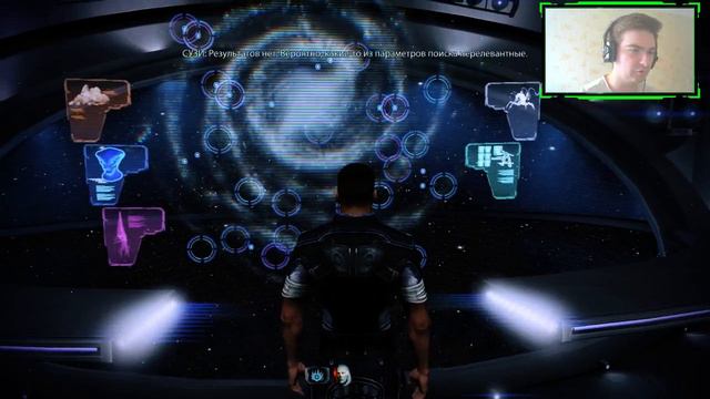 Mass Effect 3 ► Прохождение ► С самым лучшим чатом ► #2 смотреть онлайн