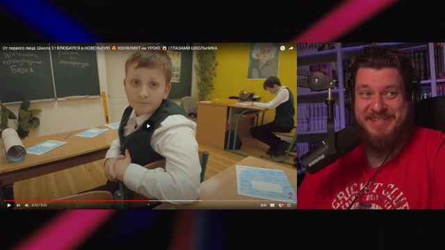 От первого лица: Школа 3 ! ВЛЮБИЛСЯ в НОВЕНЬКУЮ ? КОНФЛИКТ на УРОКЕ ? | ГЛАЗАМИ ШКОЛЬНИКА | РЕАКЦИЯ смотреть онлайн