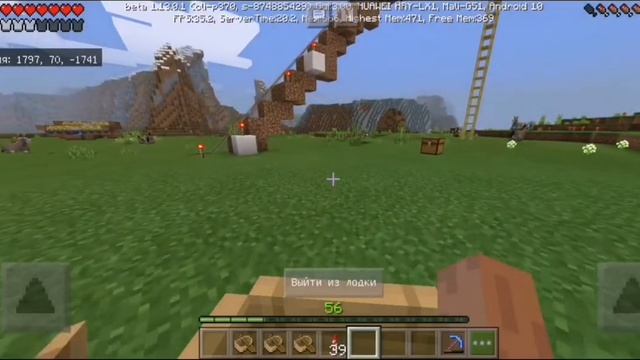 Бесконечная ферма железа /как сделать смотреть онлайн