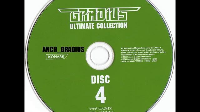 Gradius Ultimate Collection 4 -Gradius 2 MSX- 21 Red Diamond смотреть онлайн