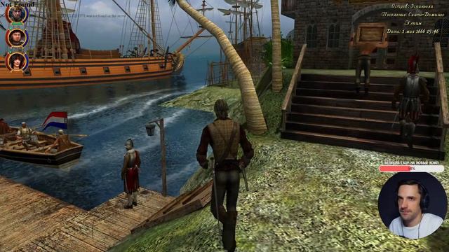 Корсары: ГПК / Corsairs Ship Pack 2.2.0 / Голландское влияние на Карибах (#8) смотреть онлайн
