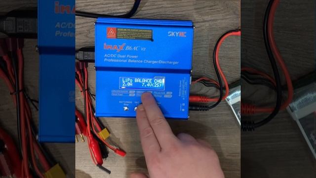 Видео инструкция по Imax B6 / Imax B6v2