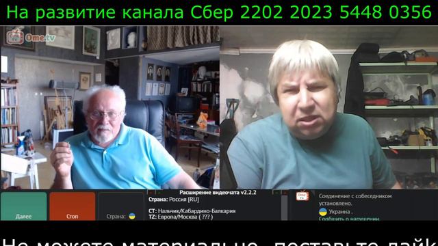 Самара городок № 639 КАК Иван 3 и Богдан Хмельницкий заключили договор смотреть онлайн