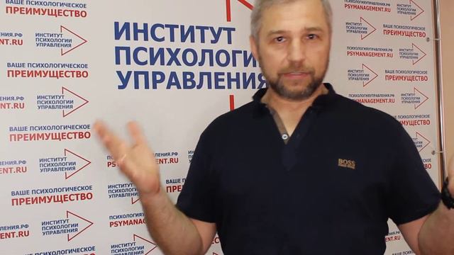 НЛП практик в оригинале в Екатеринбурге с 28 сентября 2018 года смотреть онлайн